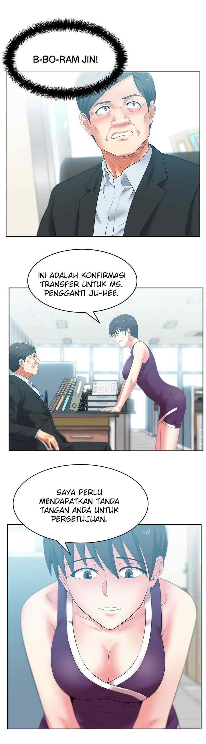 Wife&#8217;s Friend - Chapter 51 15