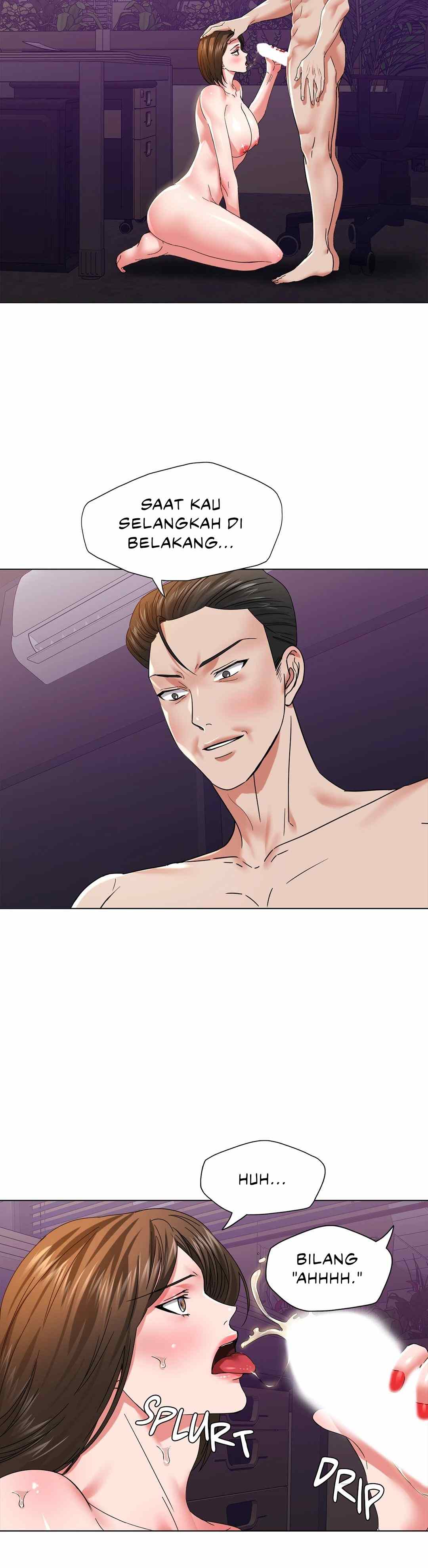 My Year - Chapter 51 17