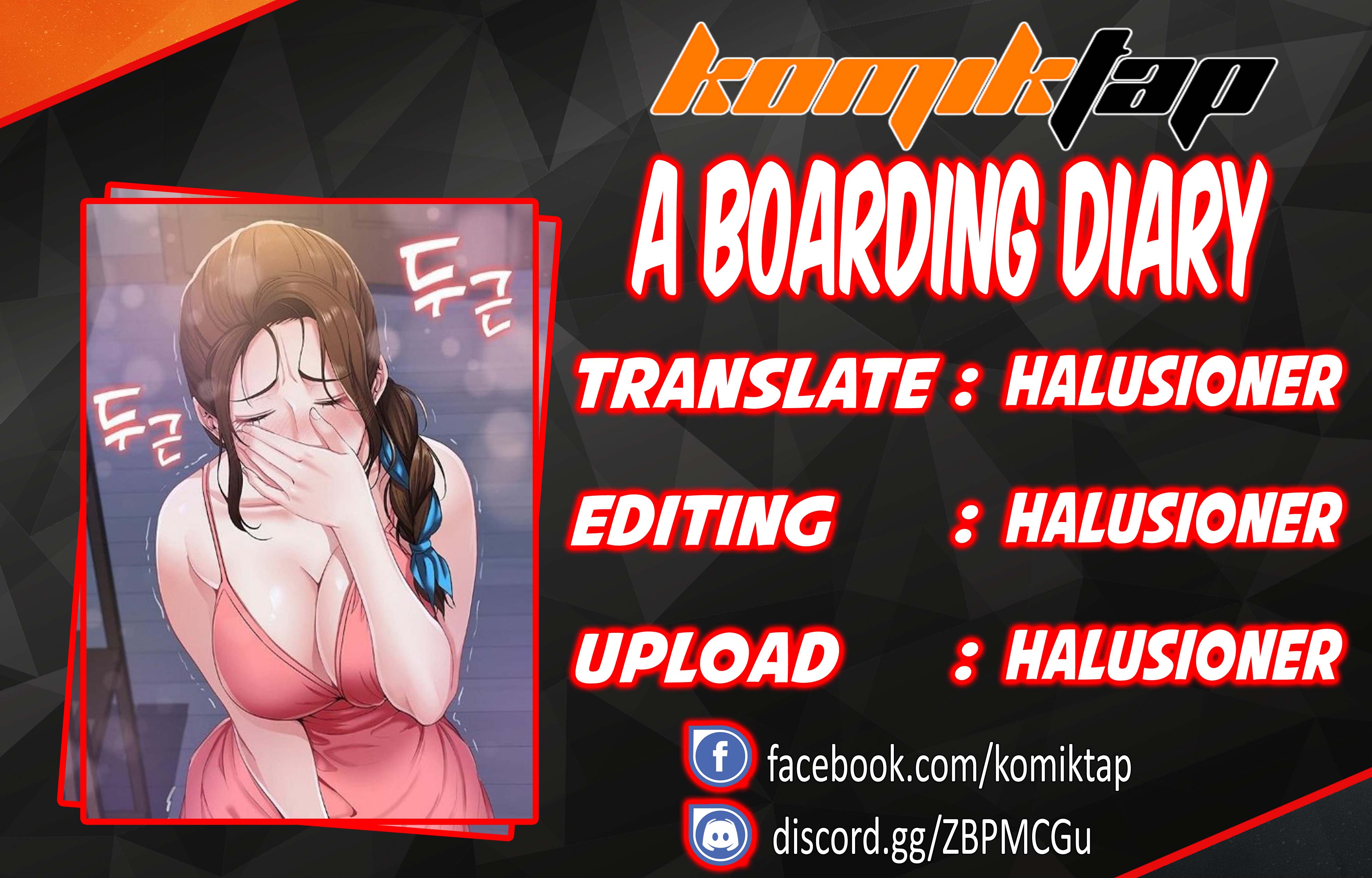 Boarding Diary - Chapter 51 1