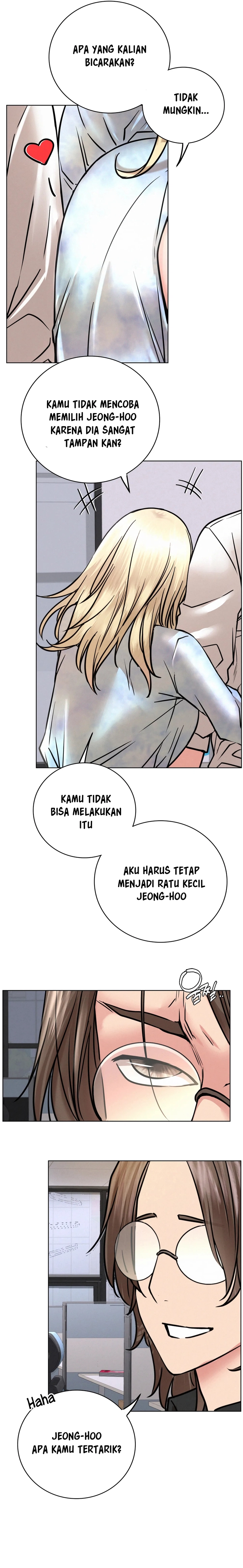 Staying with Ajumma - Chapter 51 14