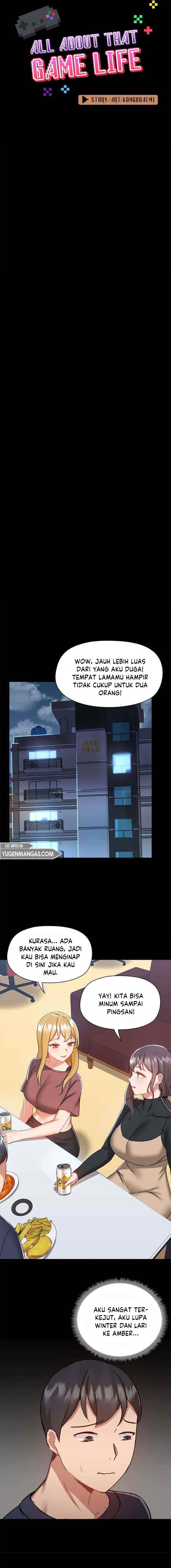 Gamers - Chapter 51 3
