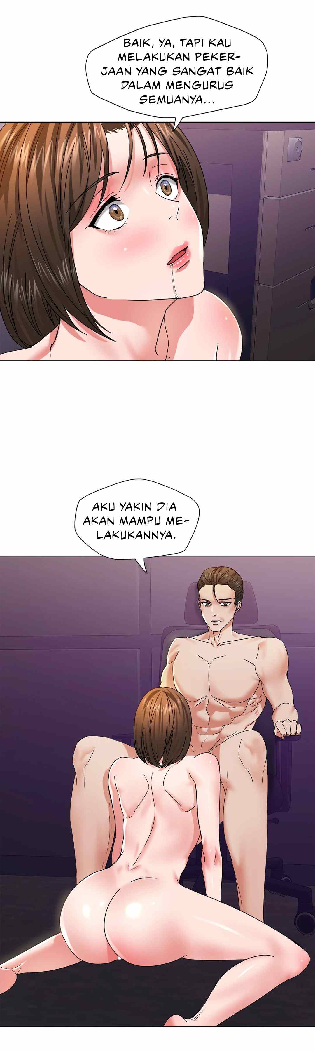 My Year - Chapter 51 14