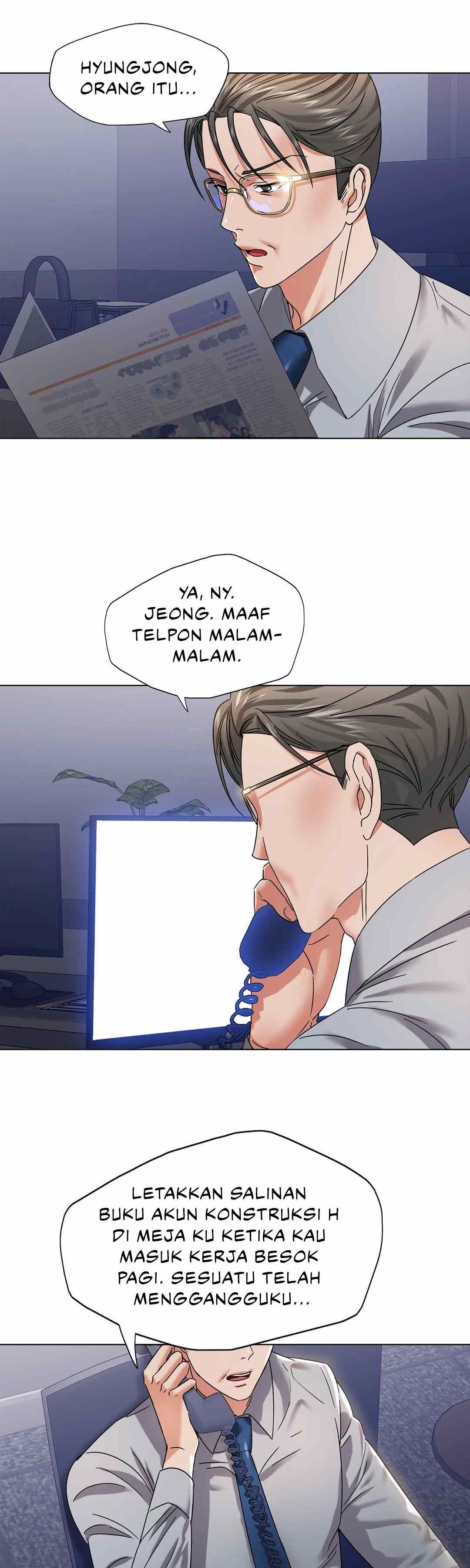 My Year - Chapter 51 20