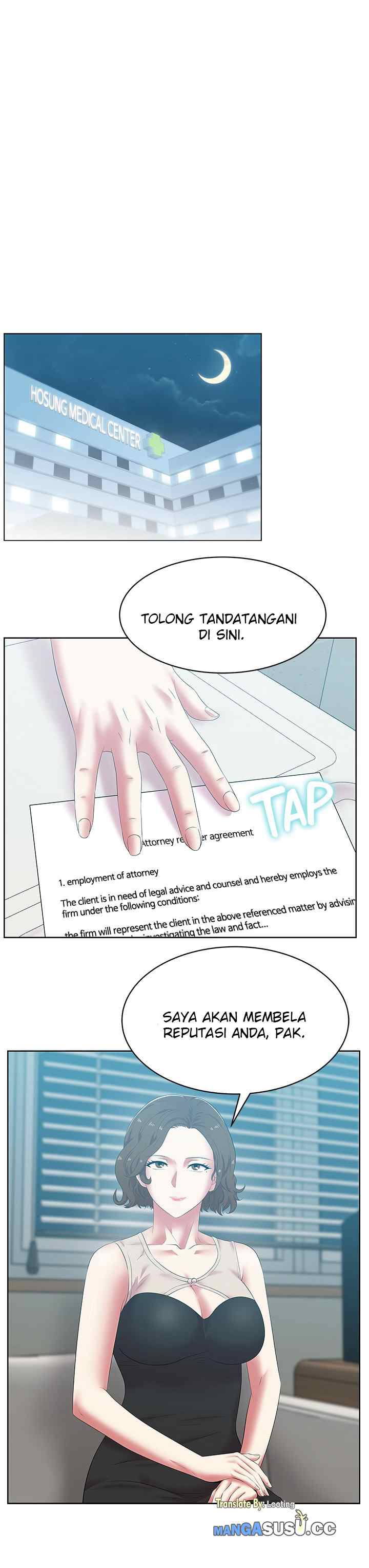 Wife&#8217;s Friend - Chapter 51 31