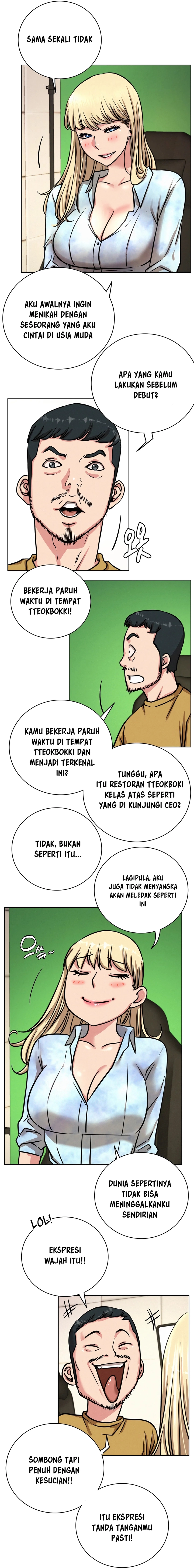 Staying with Ajumma - Chapter 51 17