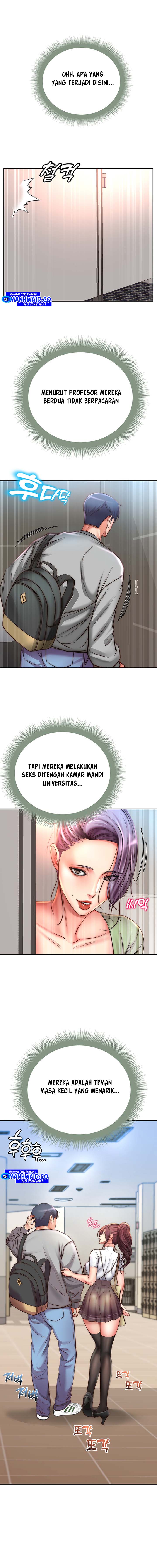 Eunhye Supermarket - Chapter 51 12