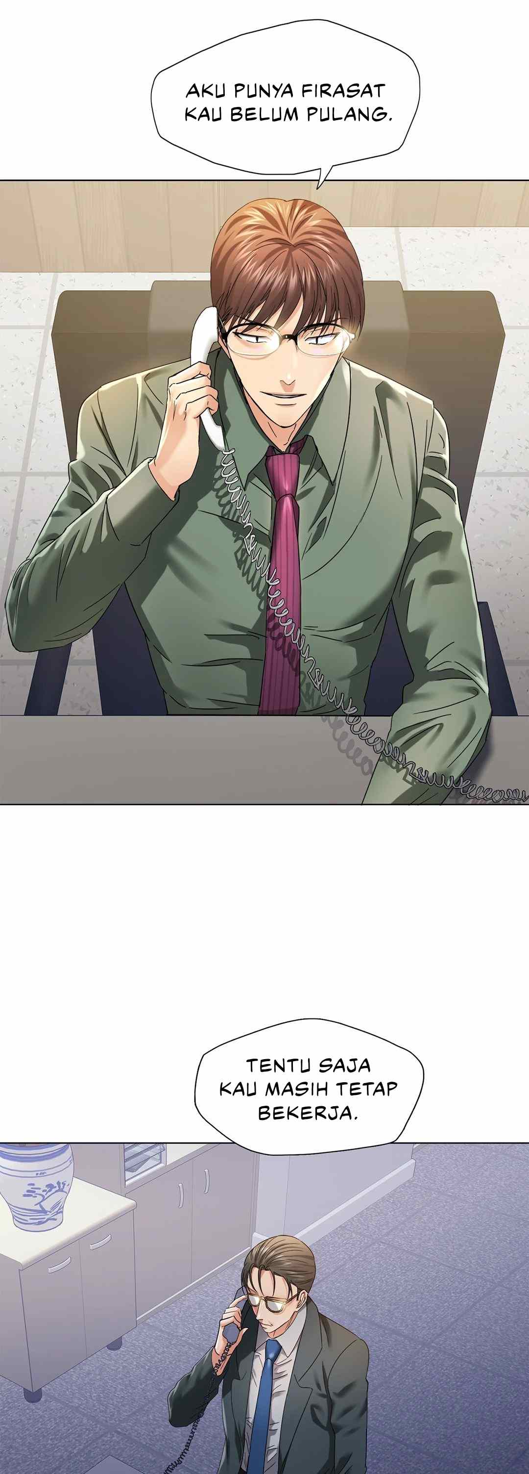 My Year - Chapter 51 24