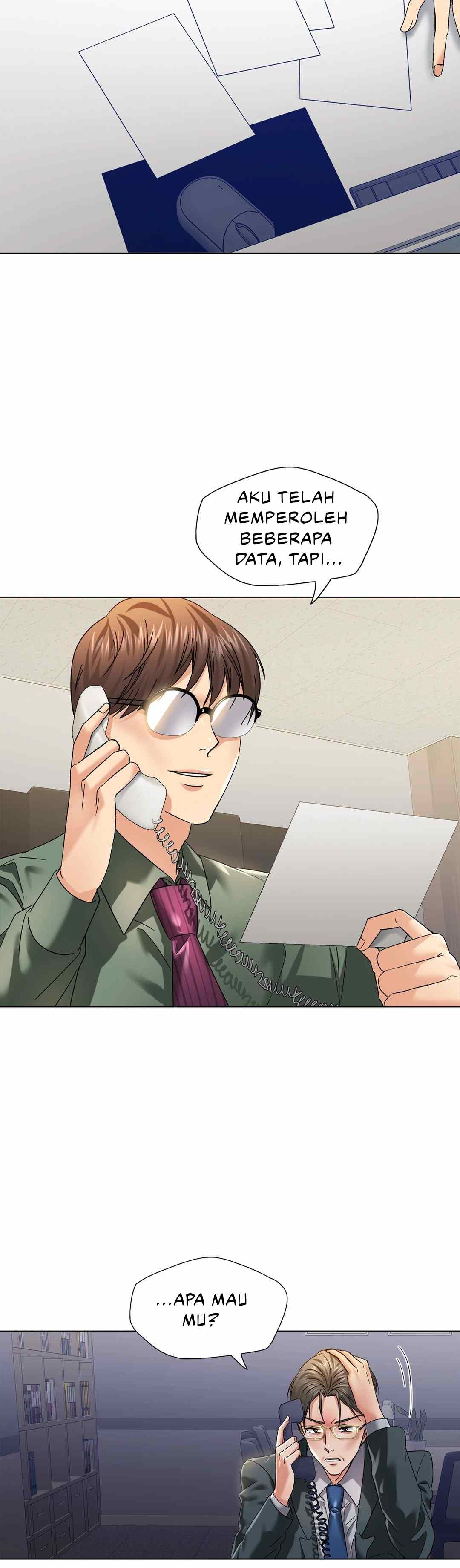 My Year - Chapter 51 29