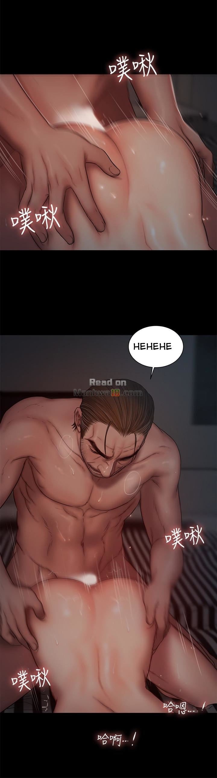 Run Away - Chapter 51 16