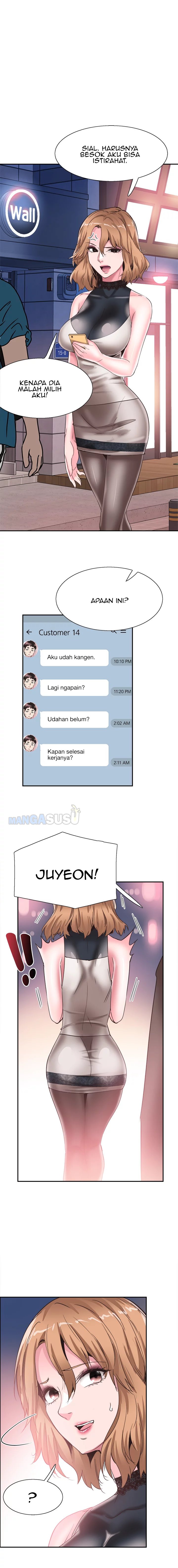 Campus Live - Chapter 51 3