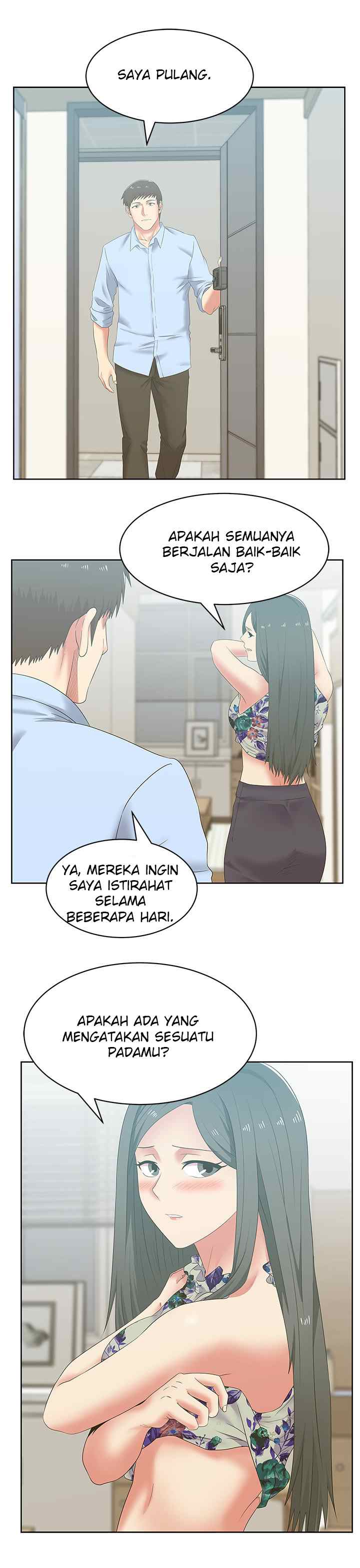 Wife&#8217;s Friend - Chapter 51 19