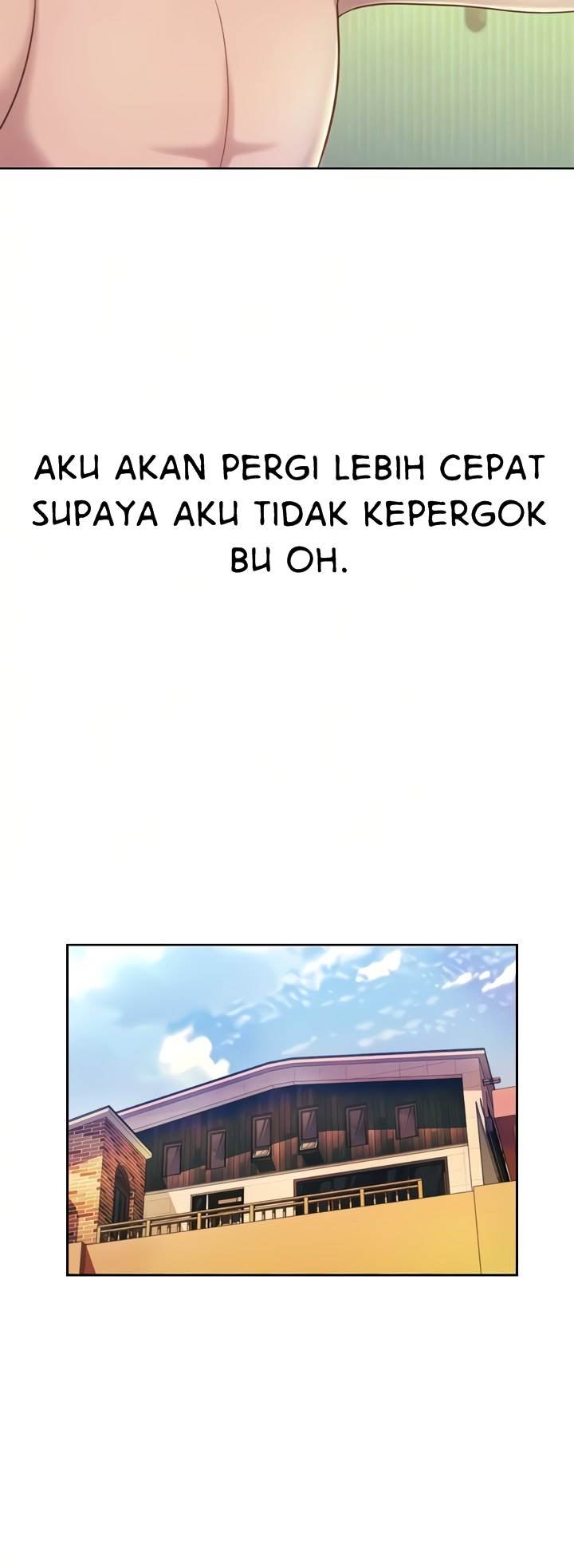 Noona&#8217;s Taste - Chapter 51 14