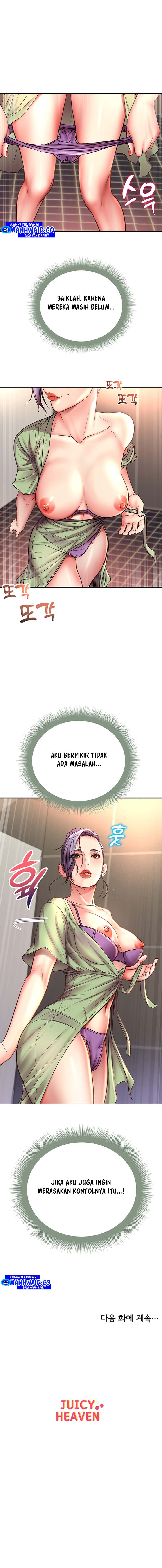 Eunhye Supermarket - Chapter 51 13