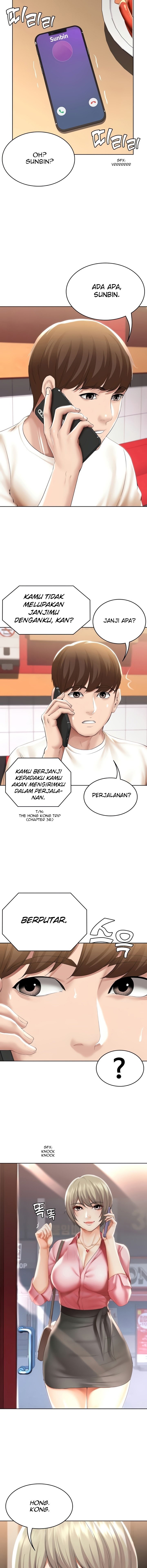 Boarding Diary - Chapter 51 12