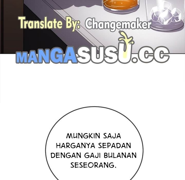 My High School Bully - Chapter 98 117