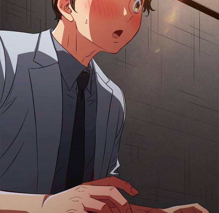 My High School Bully - Chapter 98 7