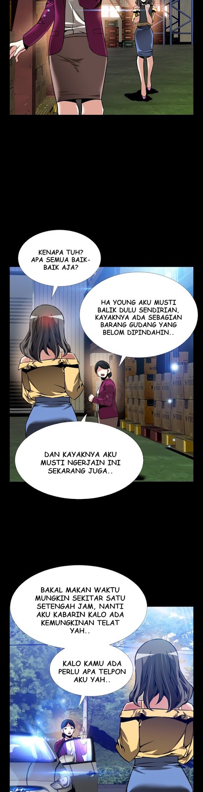 Love Parameter - Chapter 98 23 Love Parameter - Chapter 98 23