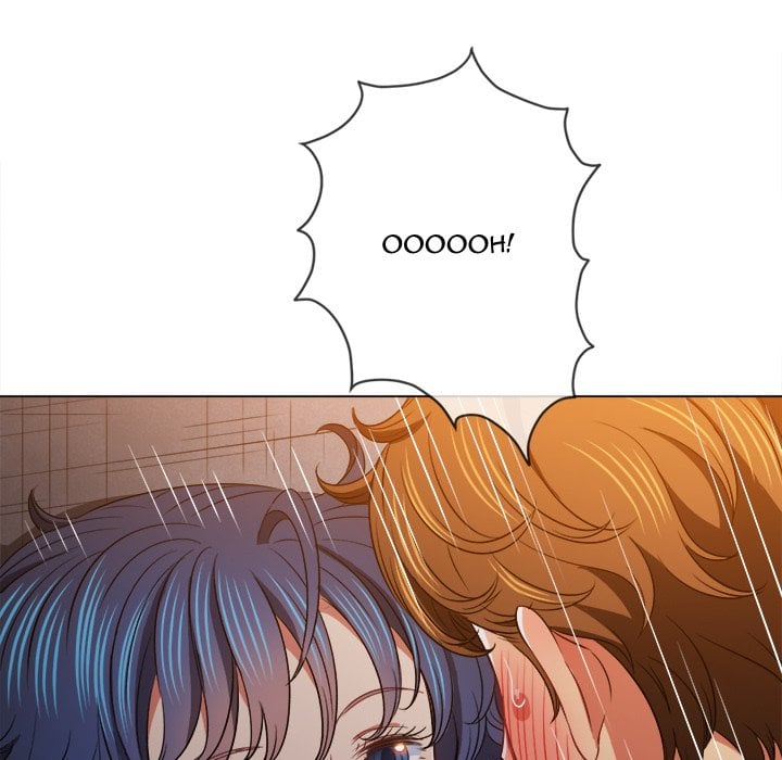 My High School Bully - Chapter 98 73