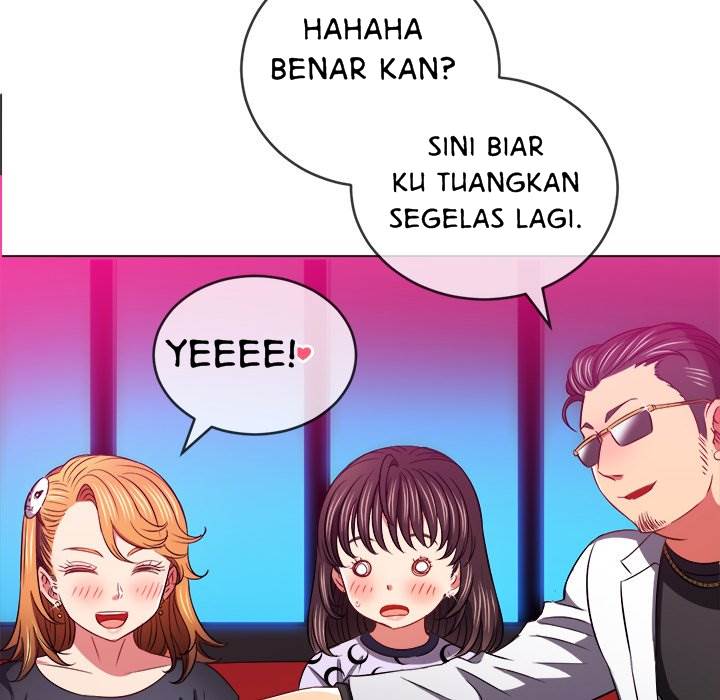 My High School Bully - Chapter 98 129