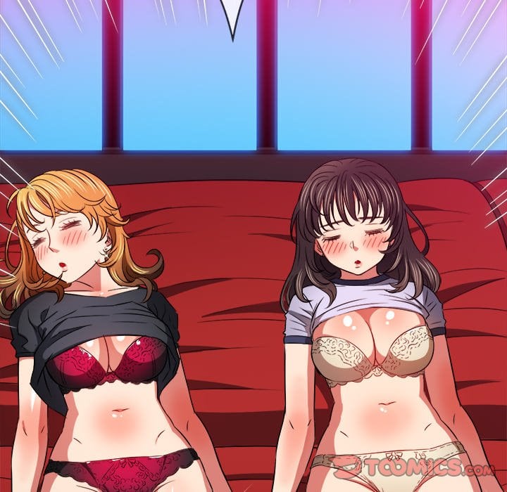 My High School Bully - Chapter 98 149