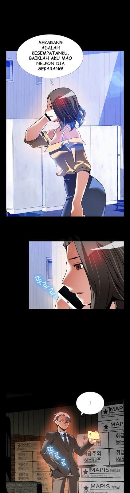 Love Parameter - Chapter 98 25 Love Parameter - Chapter 98 25