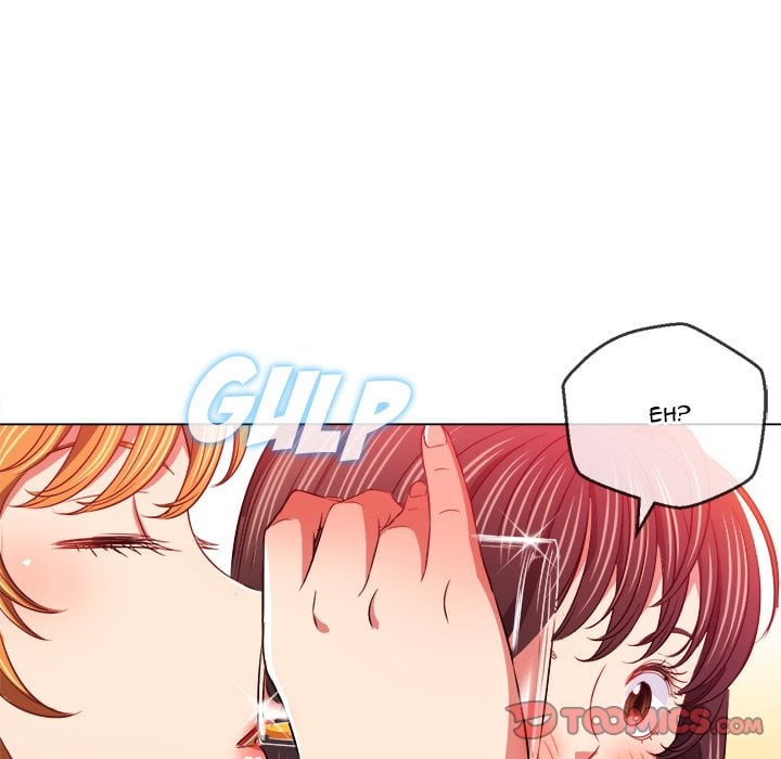 My High School Bully - Chapter 98 122