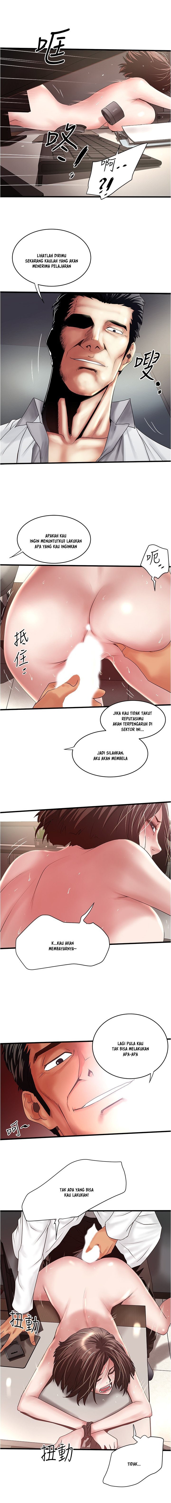 The Housemaid - Chapter 90 11