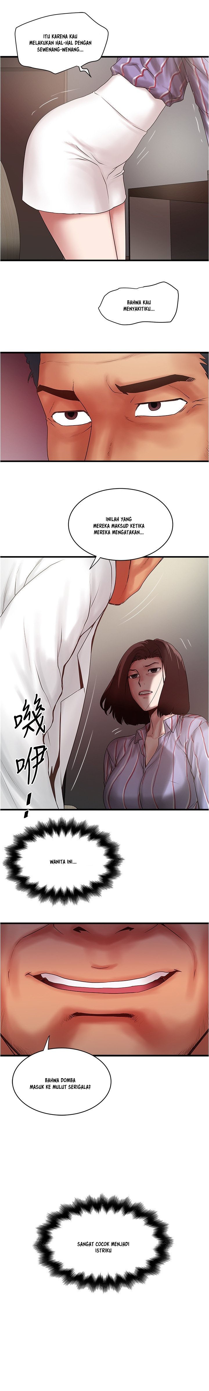 The Housemaid - Chapter 90 5