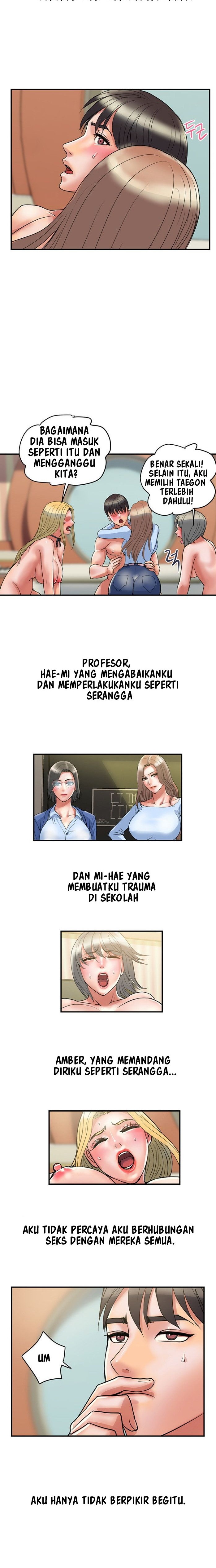 Pheromone - Chapter 55 11