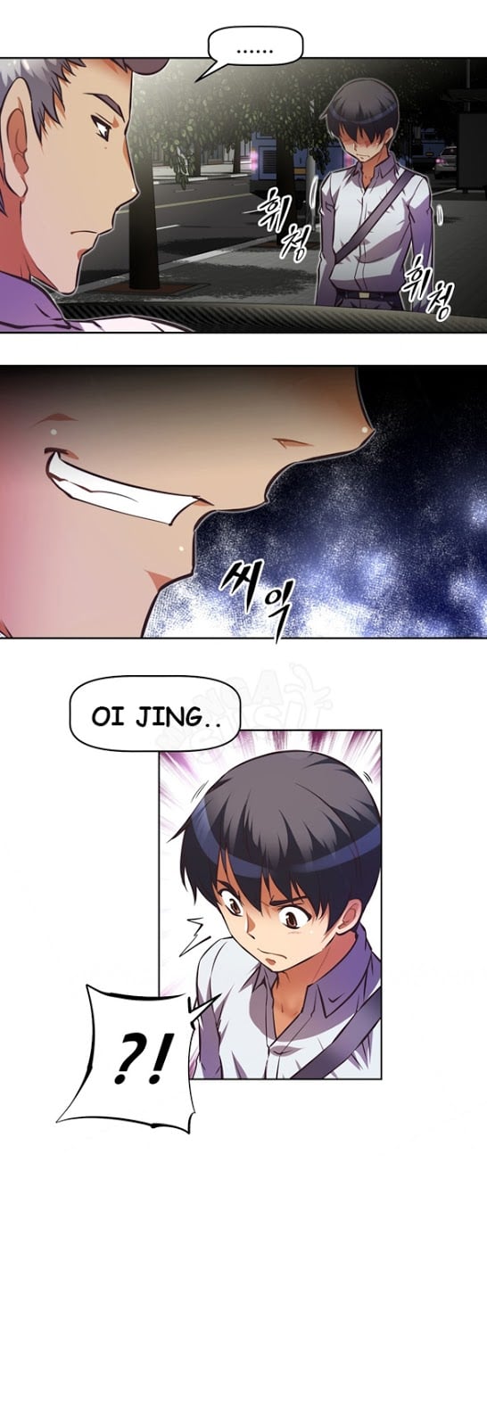 Brawling Go - Chapter 55 43