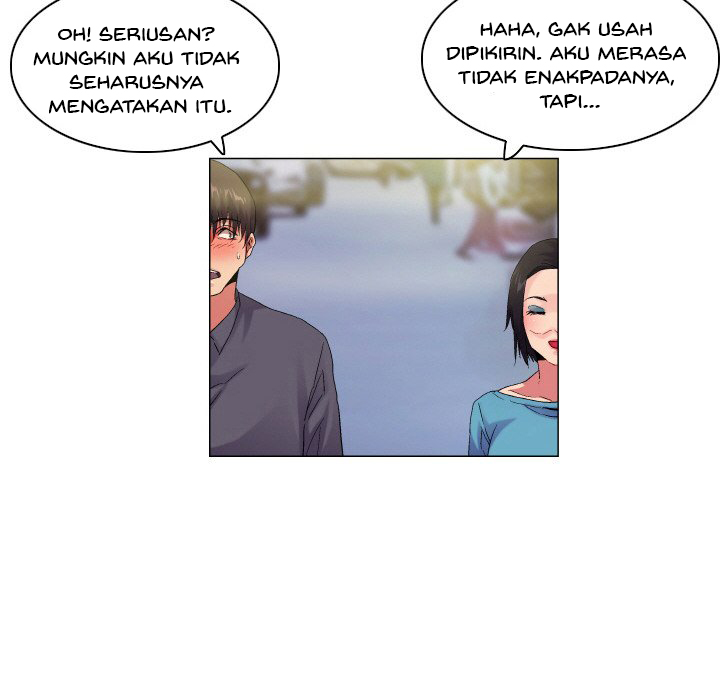 God of App - Chapter 55 26