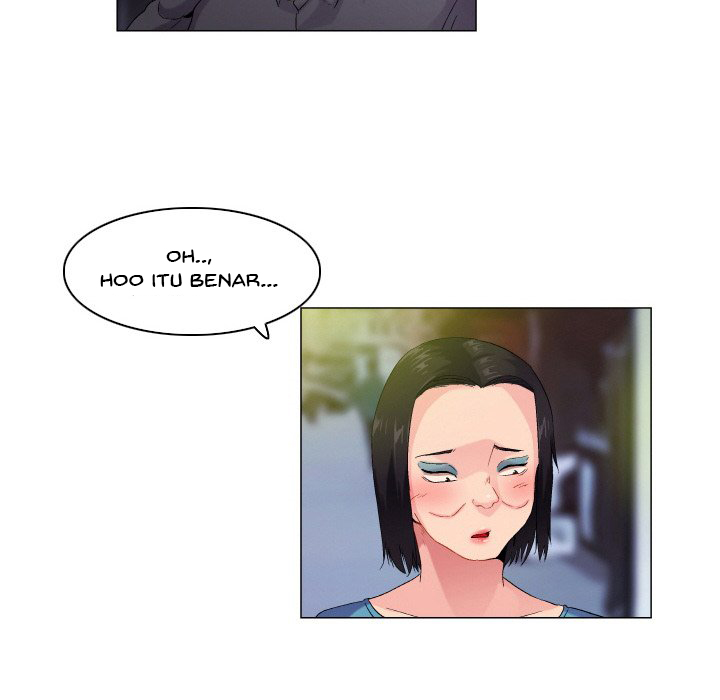 God of App - Chapter 55 22