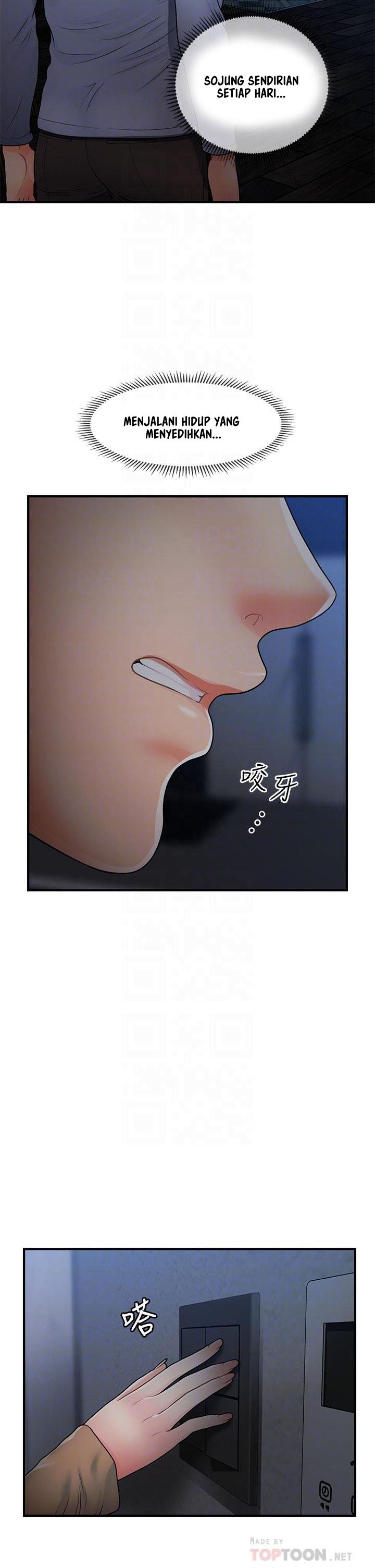 You&#8217;re so Handsome - Chapter 55 6