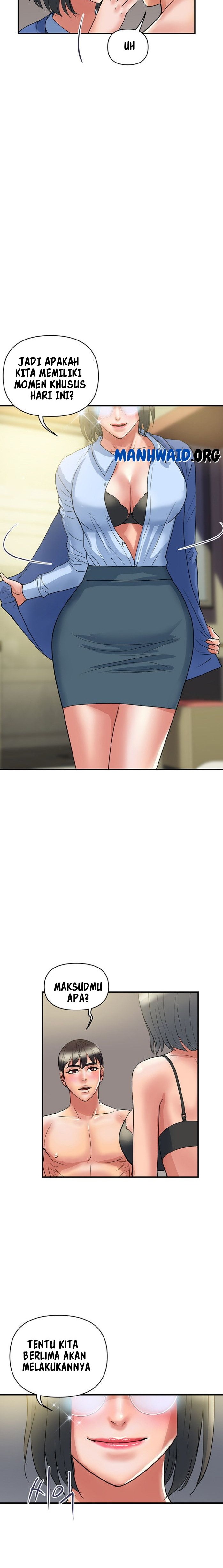 Pheromone - Chapter 55 13