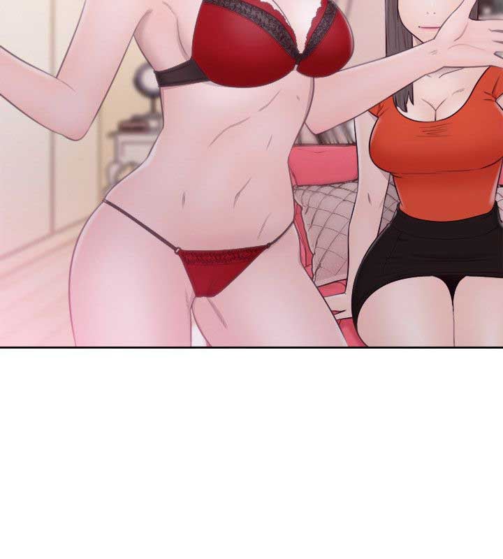 Lust Awakening - Chapter 55 9 Lust Awakening - Chapter 55 9