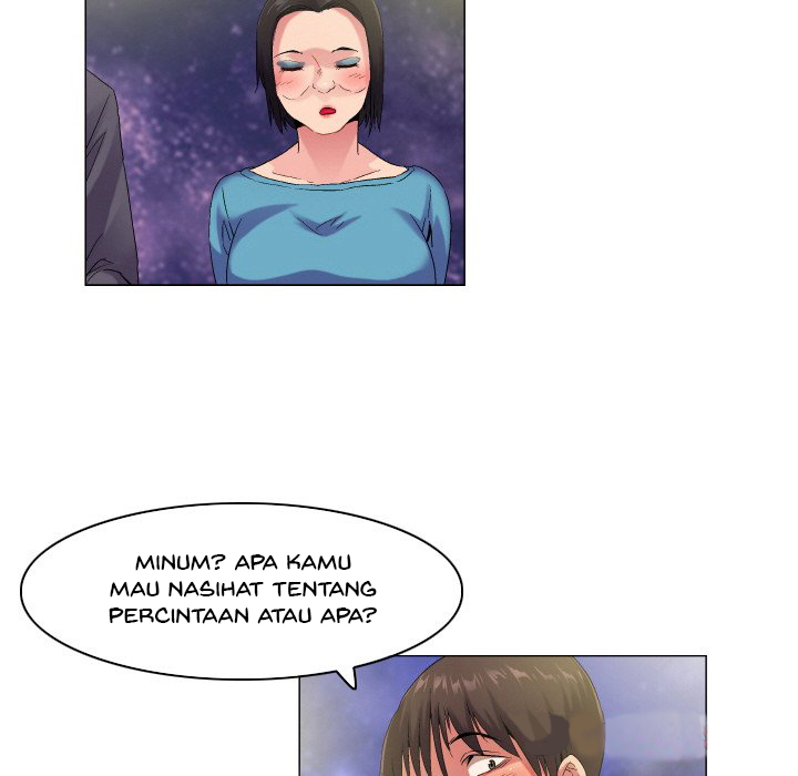 God of App - Chapter 55 31