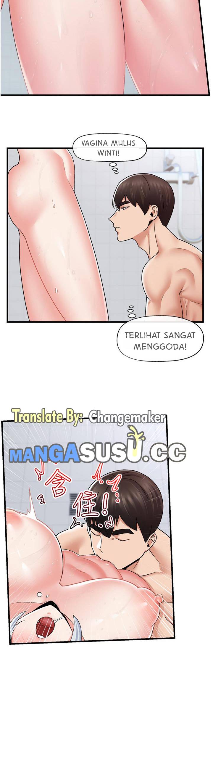 I love the hypnosis of this world - Chapter 55 25