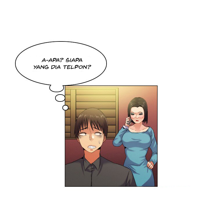 God of App - Chapter 55 35