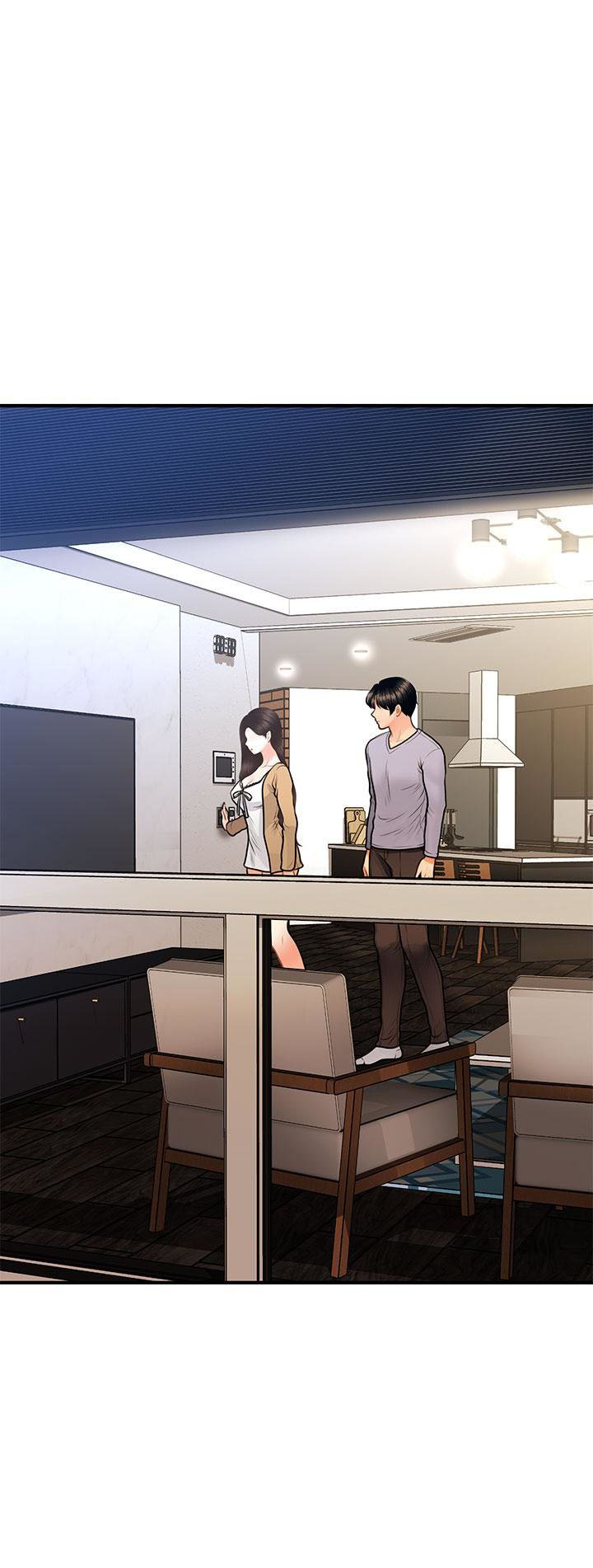 You&#8217;re so Handsome - Chapter 55 7