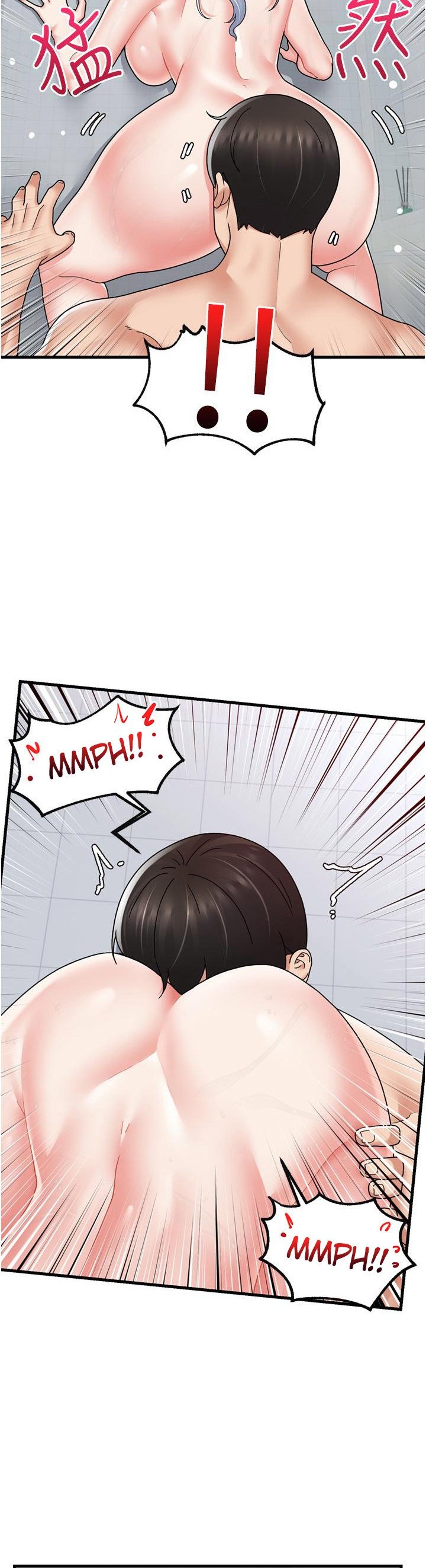 I love the hypnosis of this world - Chapter 55 35