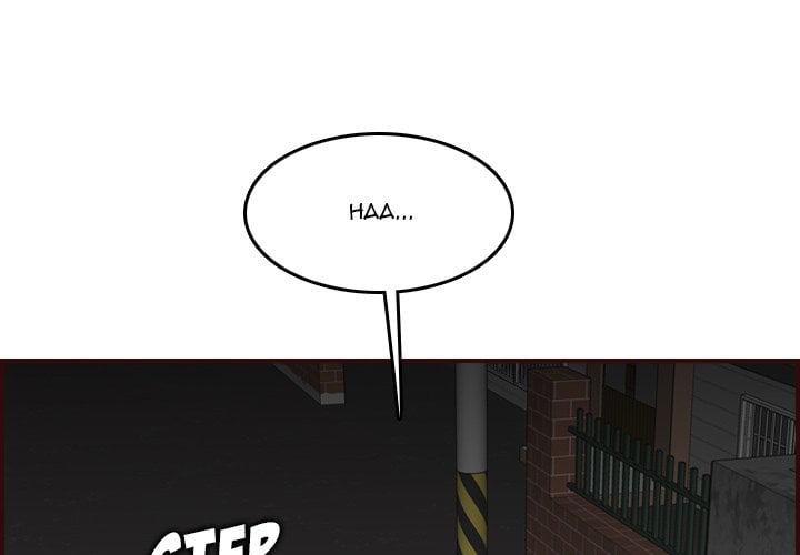 Never Too Late - Chapter 55 6