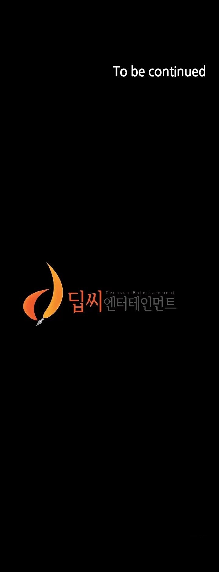 Panty Note - Chapter 55 8