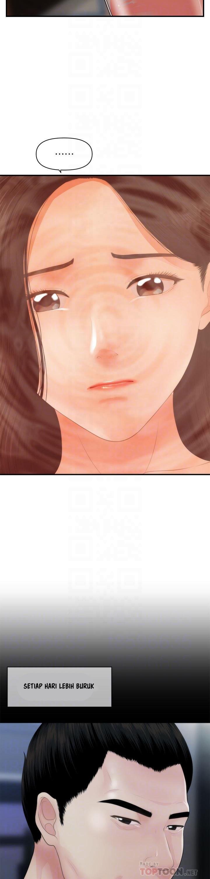 You&#8217;re so Handsome - Chapter 55 18