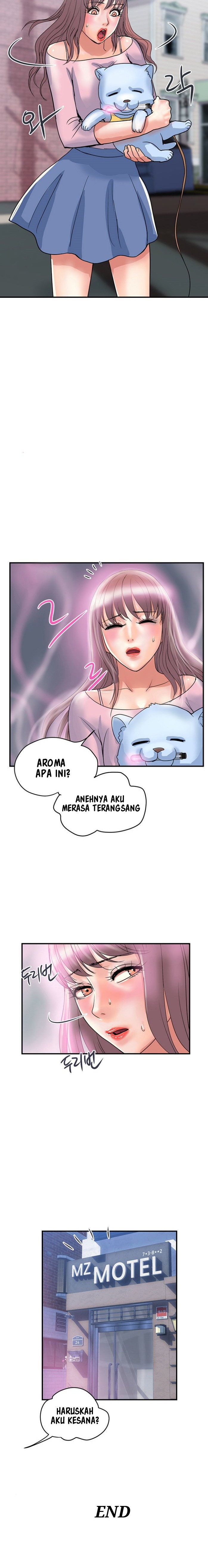 Pheromone - Chapter 55 19
