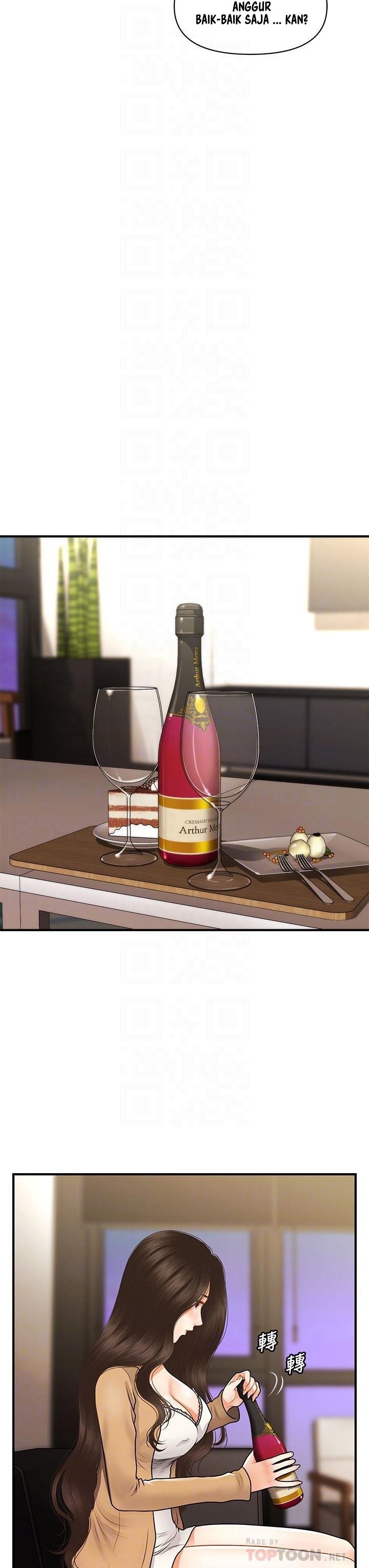 You&#8217;re so Handsome - Chapter 55 10