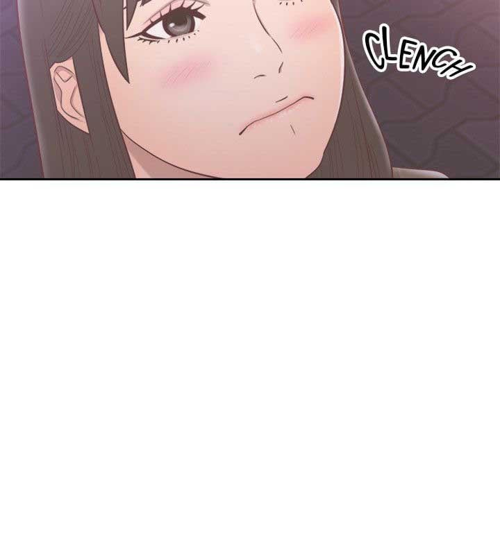 Lust Awakening - Chapter 55 17 Lust Awakening - Chapter 55 17