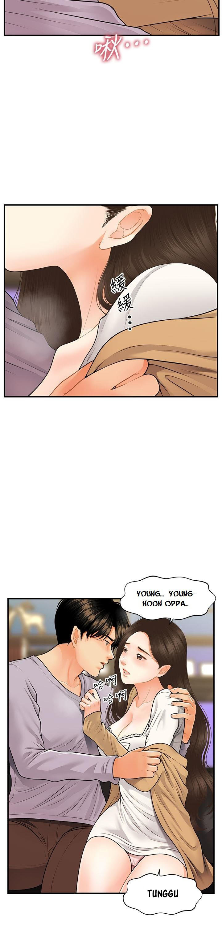 You&#8217;re so Handsome - Chapter 55 37