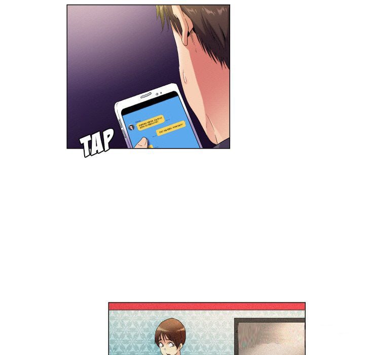 God of App - Chapter 55 11