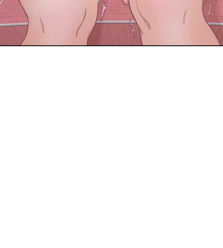 Lust Awakening - Chapter 55 23 Lust Awakening - Chapter 55 23