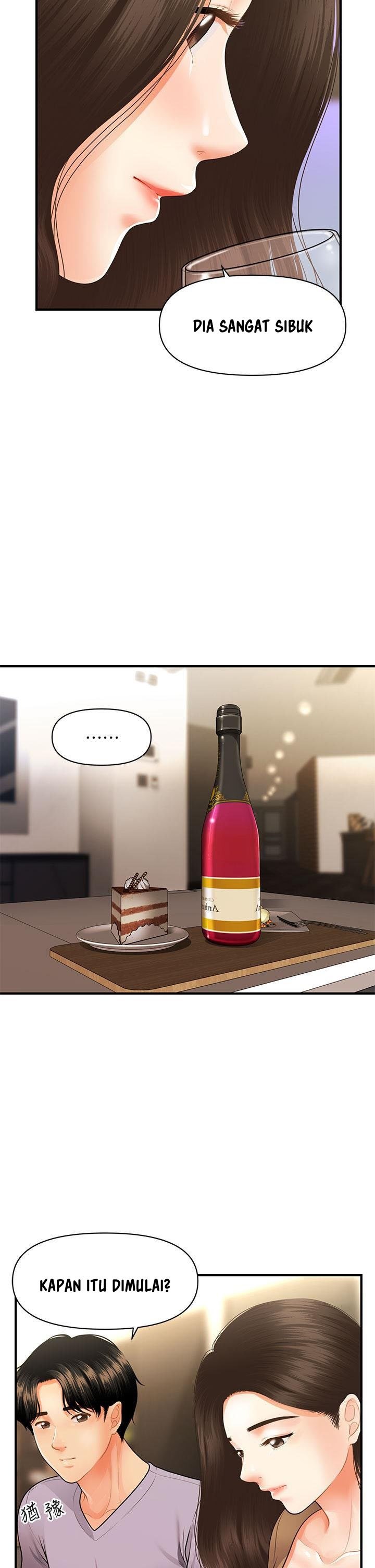 You&#8217;re so Handsome - Chapter 55 15